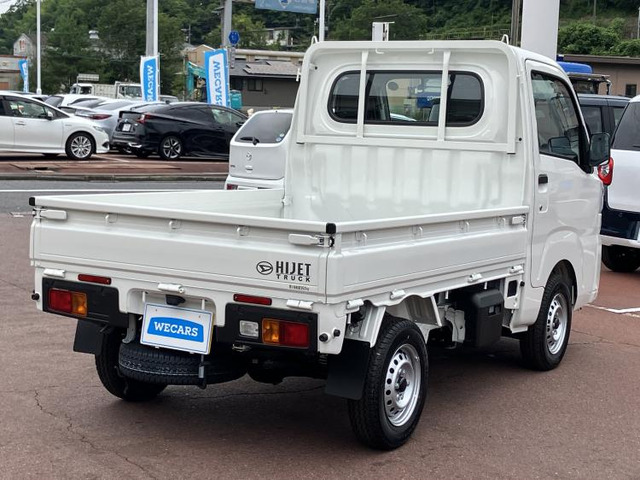 ハイゼットトラックスタンダード 4WD