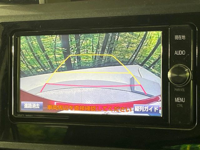 タンク1.0 X S