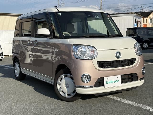 ムーヴキャンバスX リミテッド メイクアップ SAII