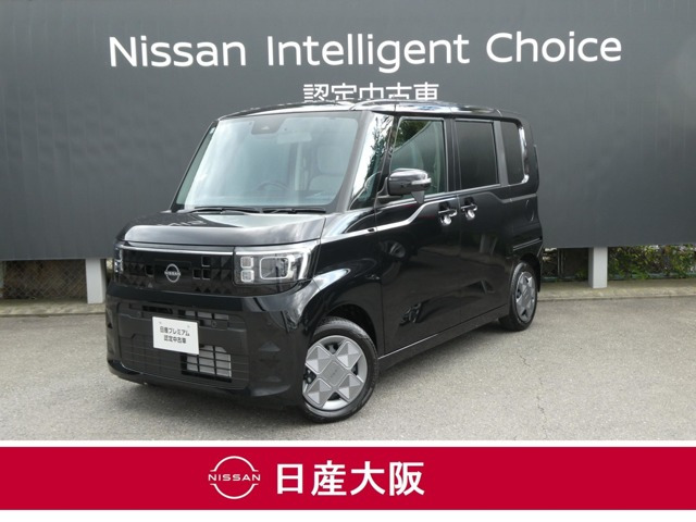 デイズルークスX
