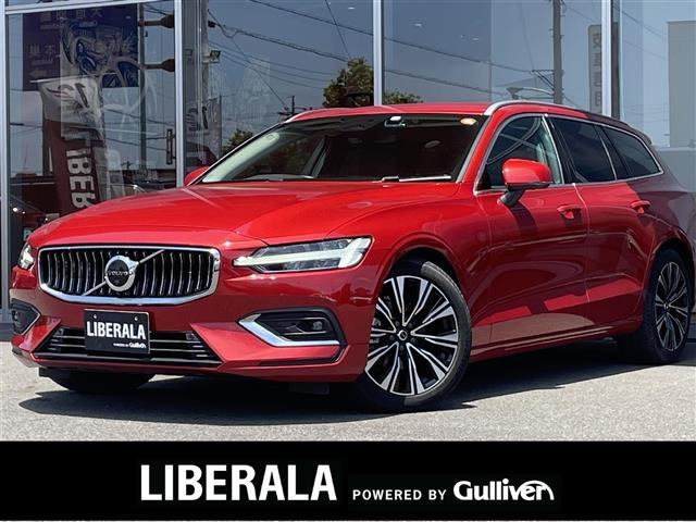 V60アルティメット B4