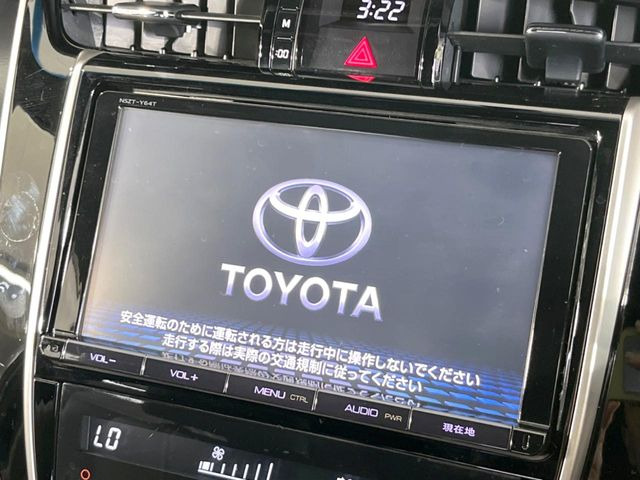 ハリアー2.0 エレガンス