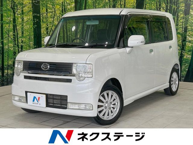 ムーヴコンテX
