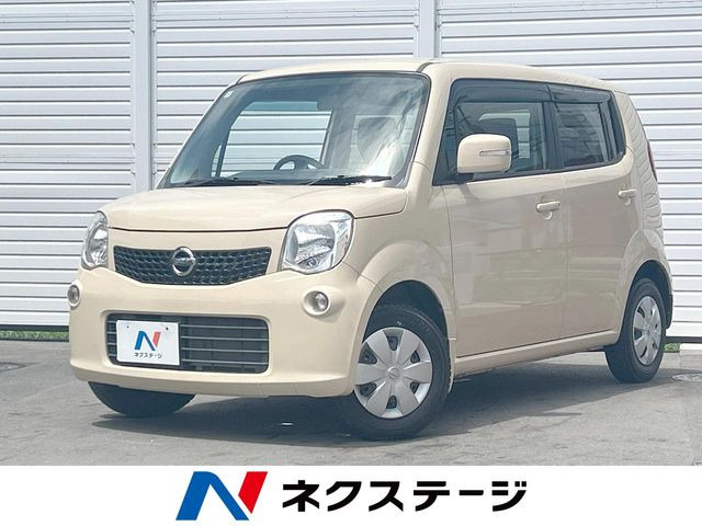 日産 モコ シルバー(銀色)の中古車一覧｜中古車検索 - 価格.com