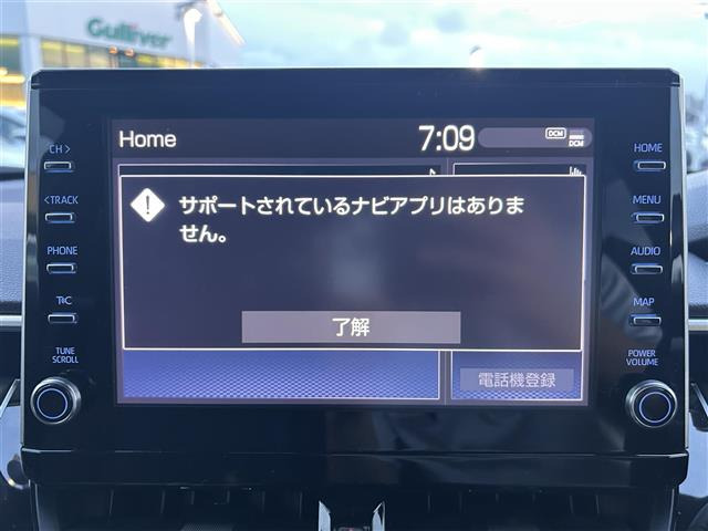 カローラクロス1.8 Z