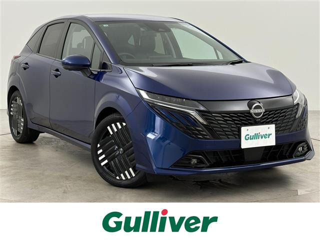 ノートオーラ1.2 G レザーエディション