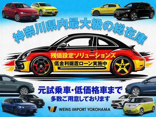 ゴルフTSI コンフォートライン