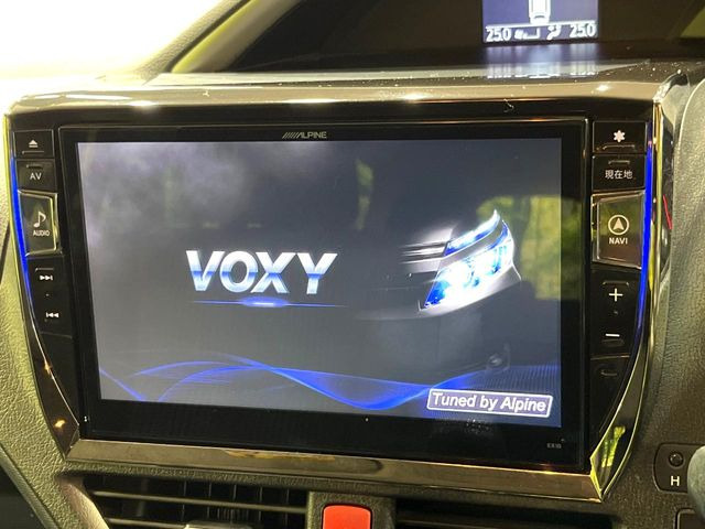 ヴォクシー2.0 ZS 煌
