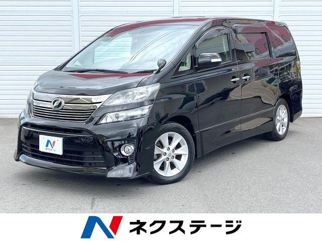 ヴェルファイア2.4 Z