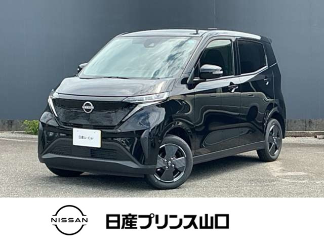 サクラX