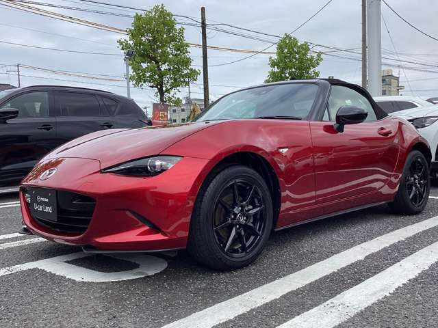 ロードスター1.5 S スペシャルパッケージ