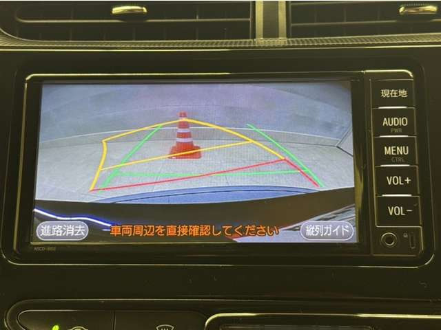アクア1.5 G