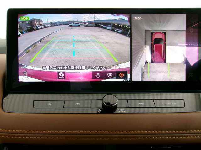 エクストレイル
