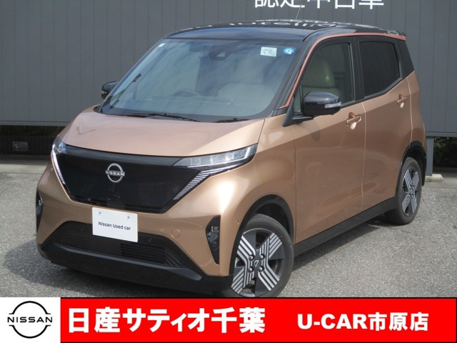 サクラG