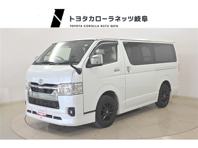 ハイエースバン2.0 スーパーGL ロング