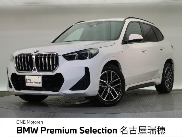 X1xドライブ 20d Mスポーツ DCT 4WD
