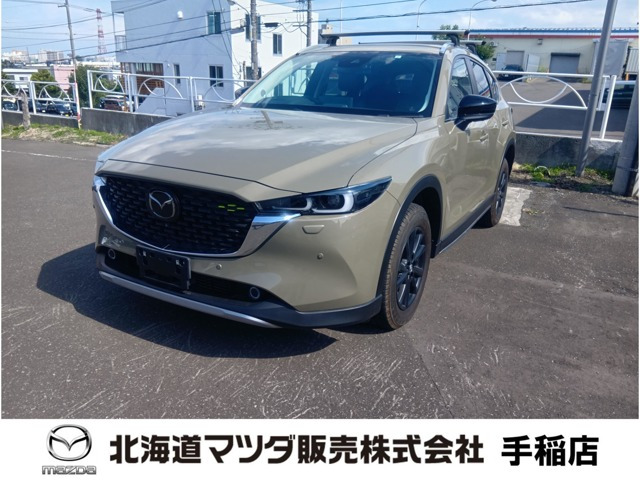 CX-52.2 XD 4WD