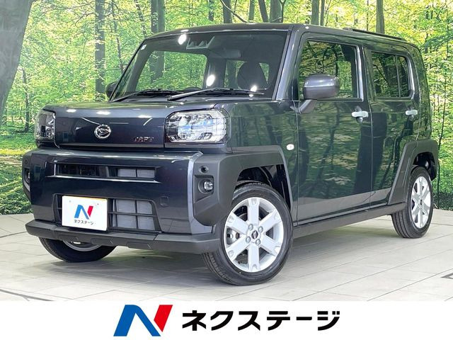 タフトG