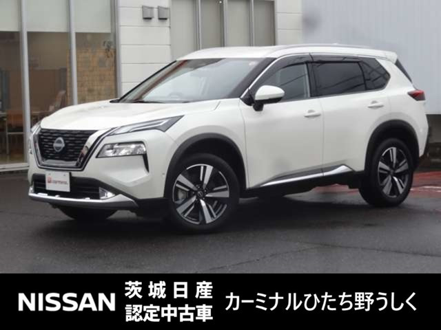 エクストレイル