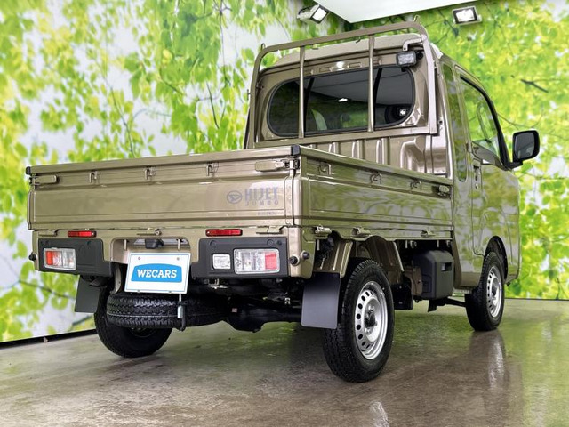 ハイゼットトラックジャンボ エクストラ 4WD