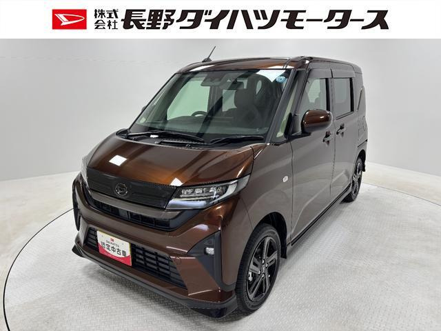 ムーヴRS 4WD