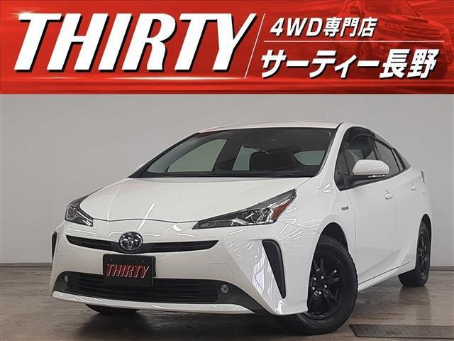 プリウス1.8 S E-Four 4WD