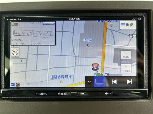 N-WGNL ホンダ センシング 4WD
