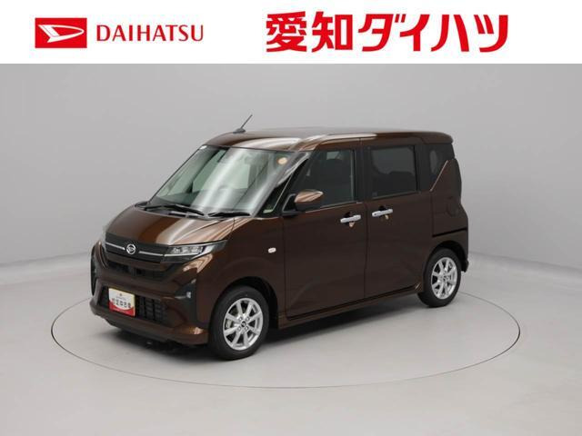 ムーヴG