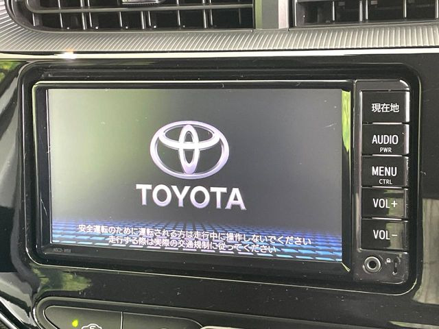 アクア1.5 G