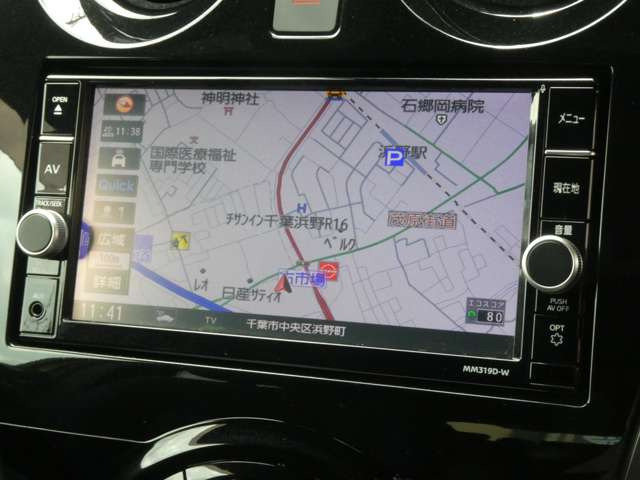 ノート1.2 e-POWER X