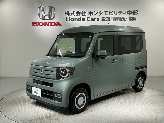 N-VAN