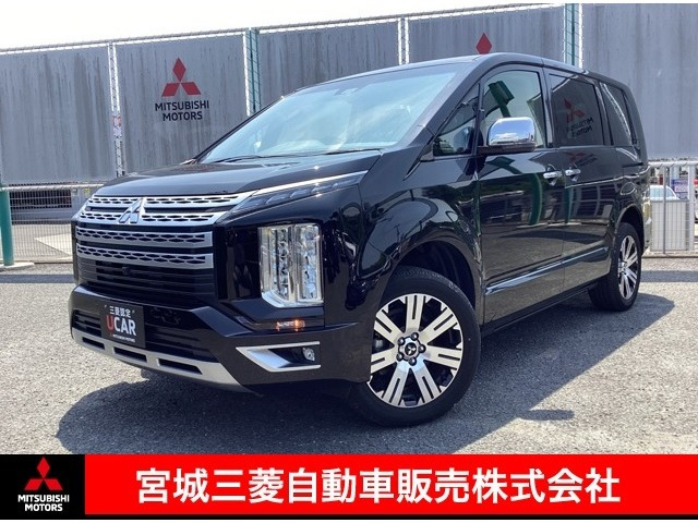 デリカD:52.2 P 4WD