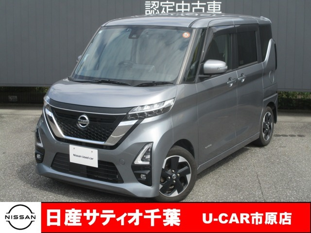 ルークスハイウェイスター
