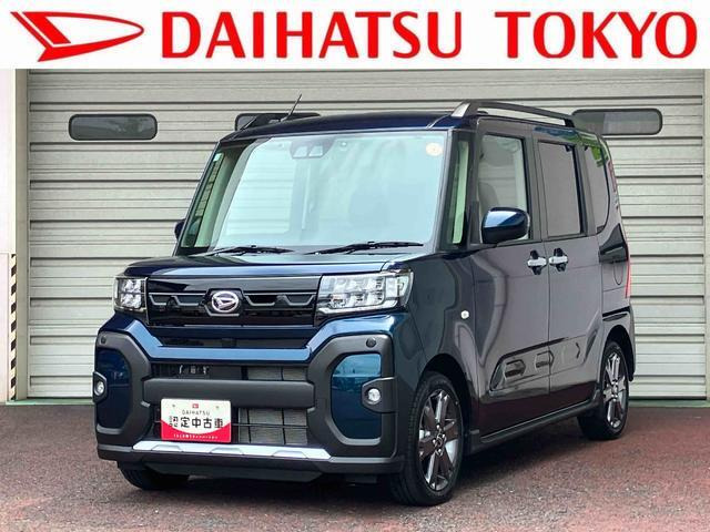 タントファンクロス ターボ