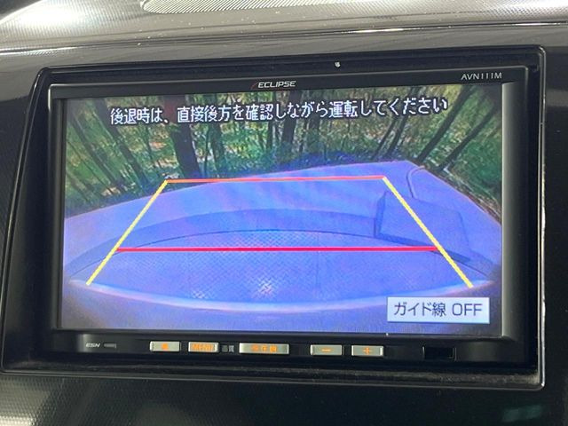 ワゴンRスティングレーリミテッドII