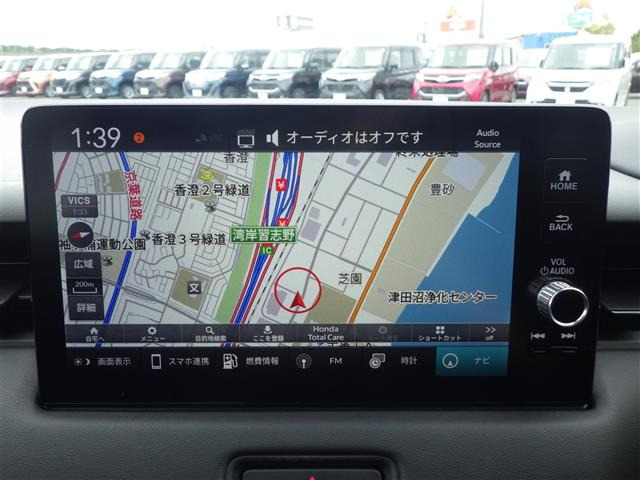 ヴェゼル1.5 ハイブリッド Z