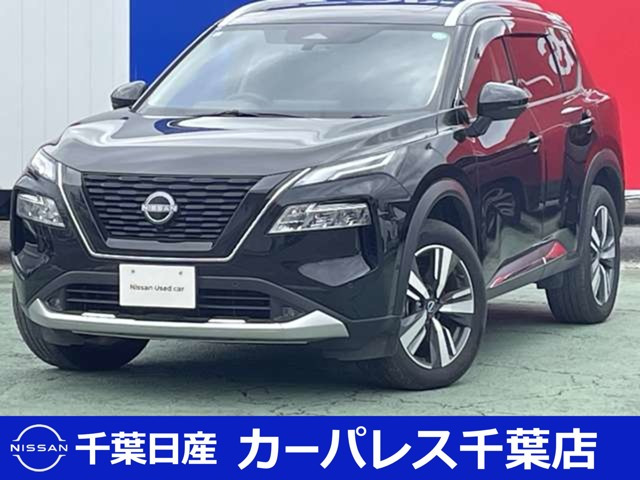 エクストレイル1.5 G