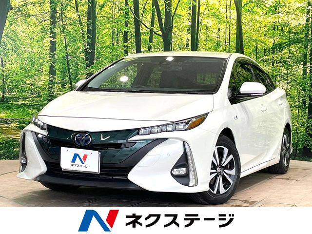 プリウスPHV1.8 A プレミアム