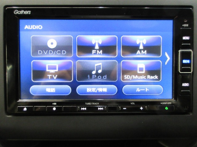 フリード+1.5 G ホンダセンシング