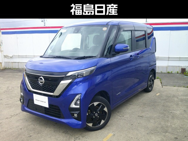 ルークスハイウェイスターX プロパイロットエディション 4WD
