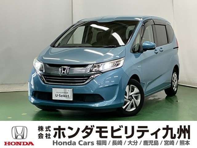 フリード+1.5 ハイブリッド G ホンダセンシング