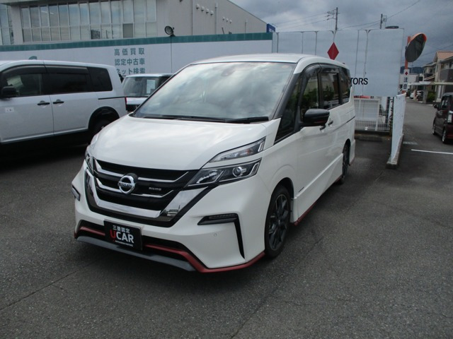 セレナ2.0 NISMO