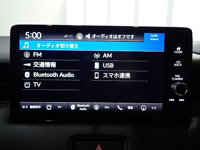 ヴェゼル1.5 ハイブリッド Z