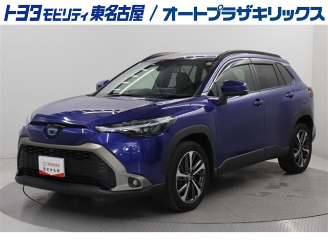カローラクロス1.8 ハイブリッド Z