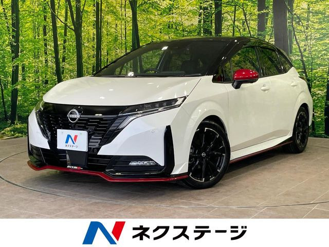 ノートオーラ1.2 NISMO