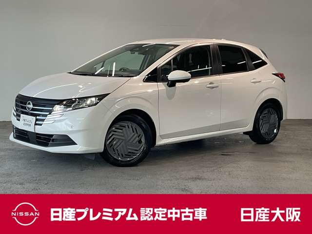 ノート1.2 X
