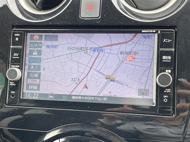 ノート1.2 e-POWER X