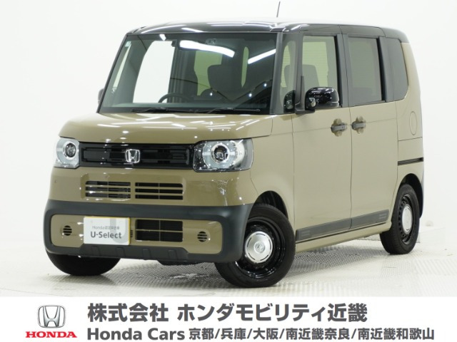 N-BOXジョイ 2トーン