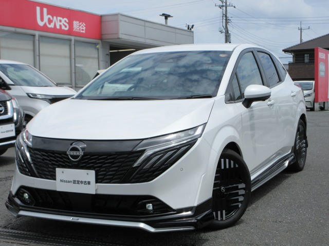 ノートオーラ1.2 G レザーエディション