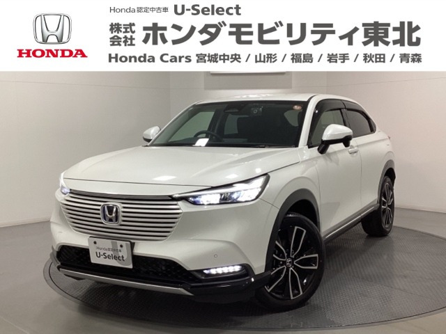 ヴェゼル1.5 ハイブリッド Z